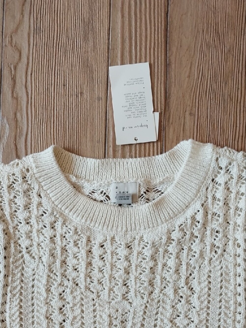 a new day Cream Openwork Short-Sleeve Crew Sweater - Picture 5 of 5